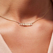 Tarnish Free Necklace - Mama Necklace (Ed2)